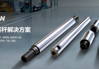 精密活塞桿經(jīng)常跳動的原因有哪些